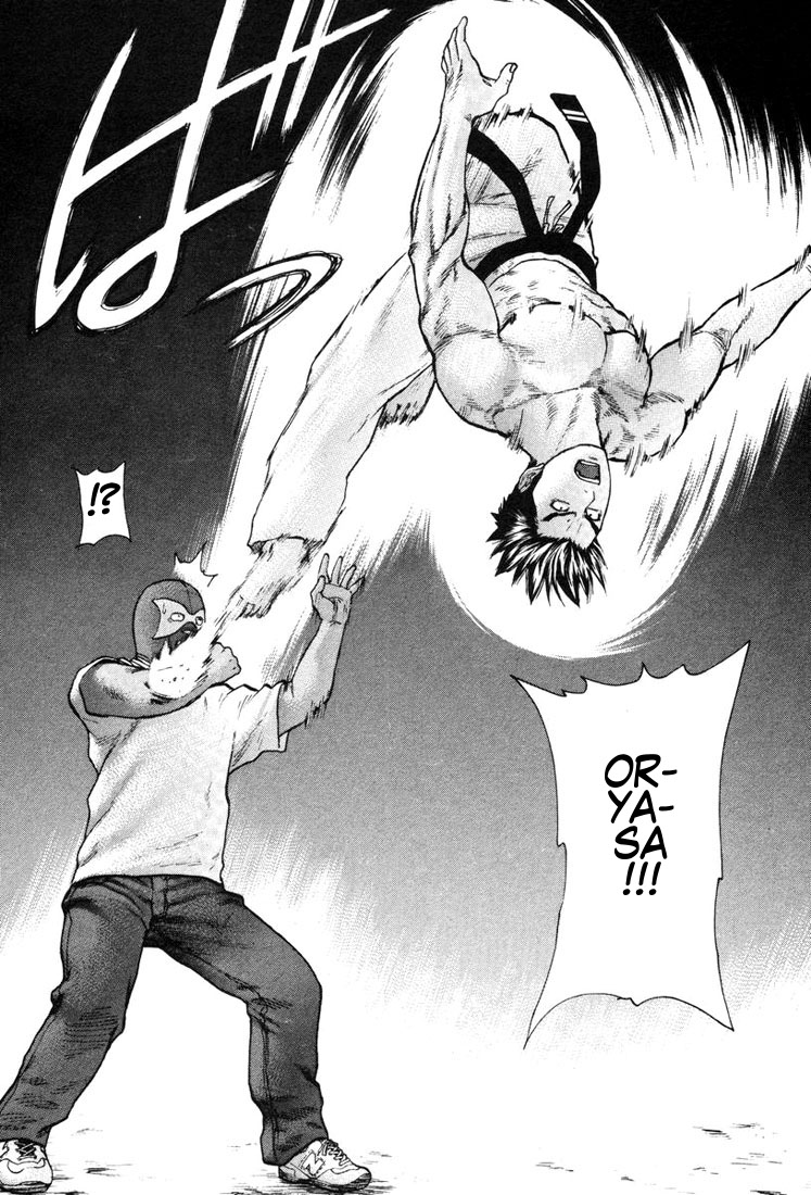 img Karate Shoukoushi Kohinata Minoru 5